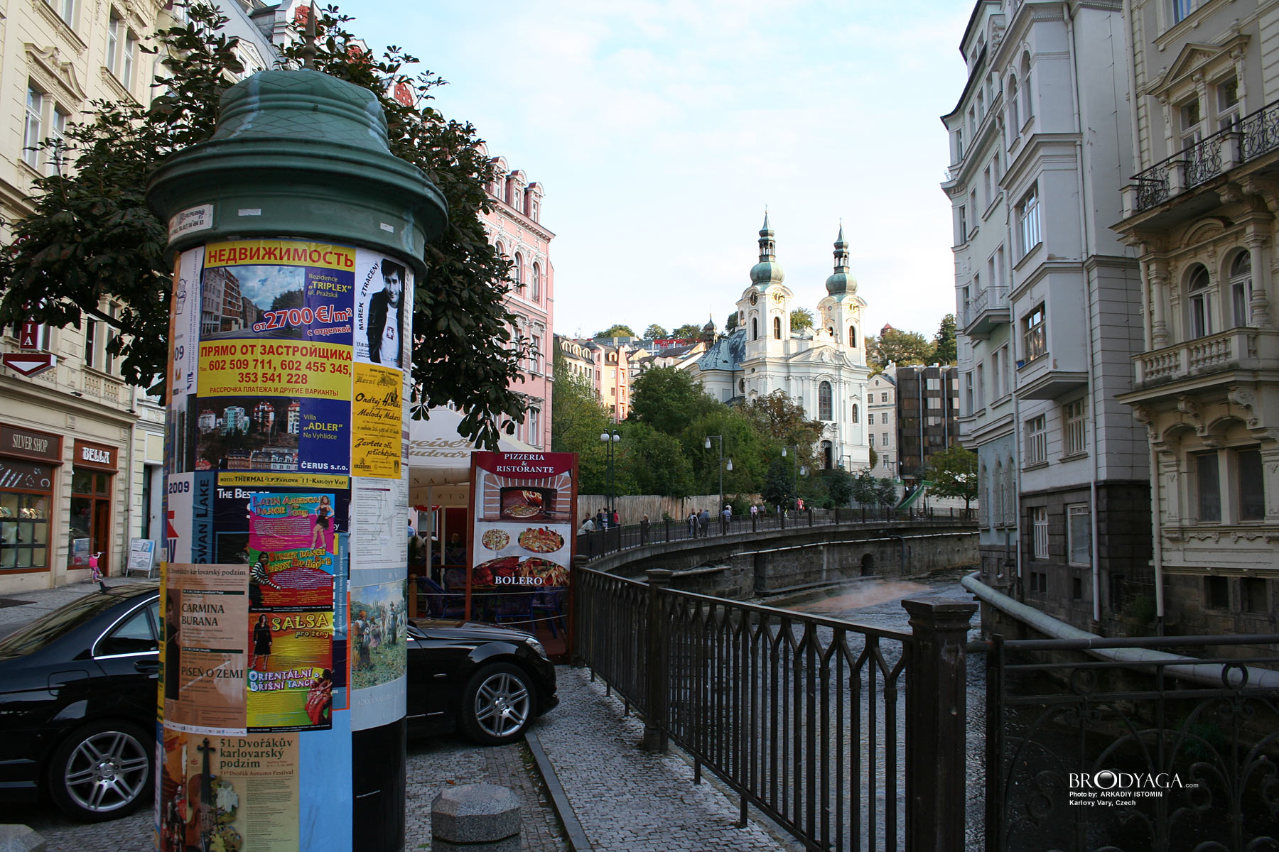 Karlovy Vary